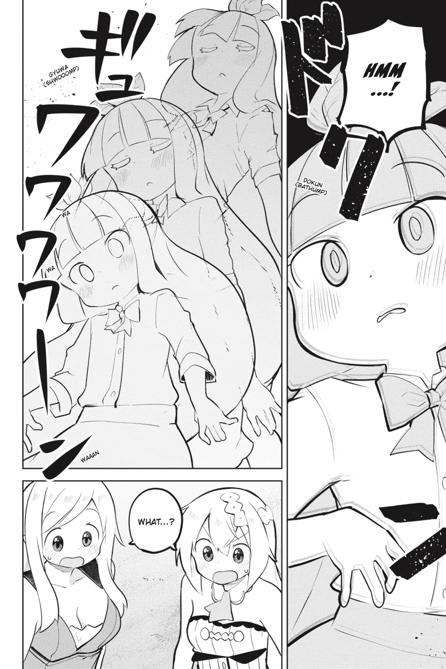 Page 15 of Chapter 62