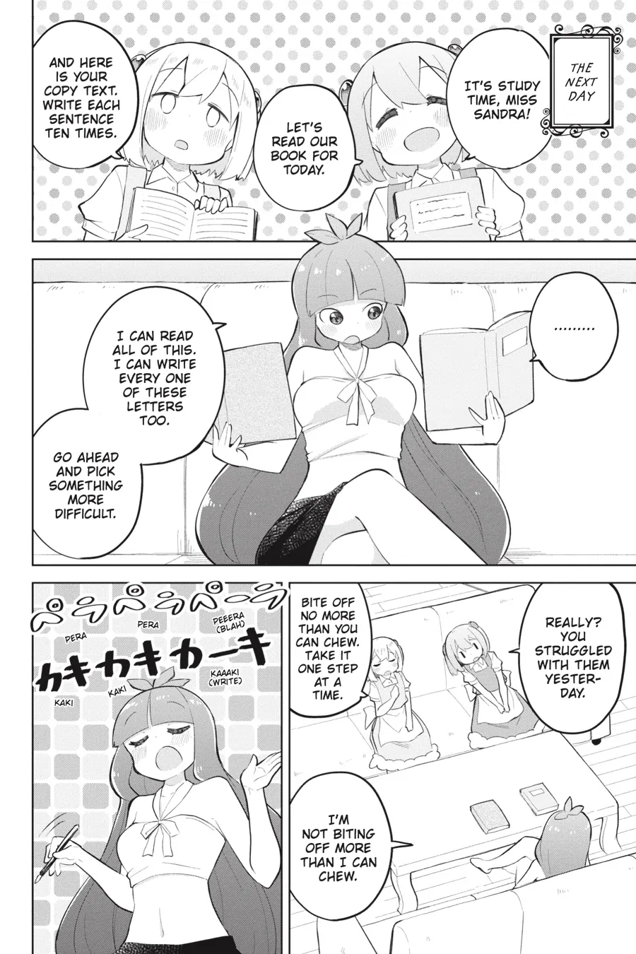 Page 21 of Chapter 62