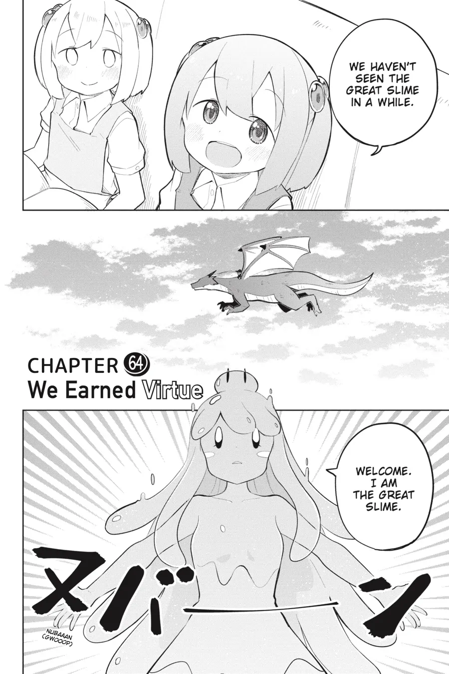 Page 3 of Chapter 64
