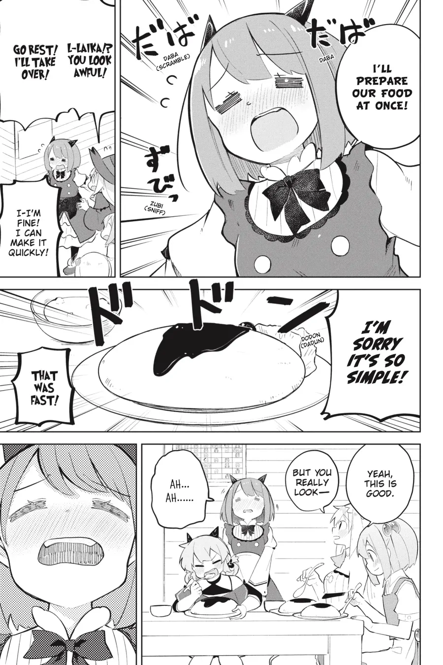 Page 16 of Chapter 64