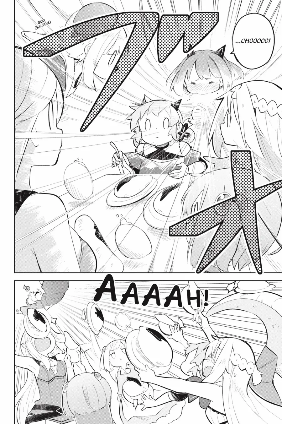 Page 17 of Chapter 64