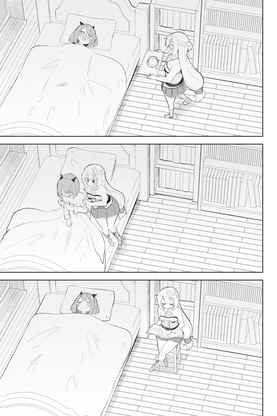 Page 20 of Chapter 64