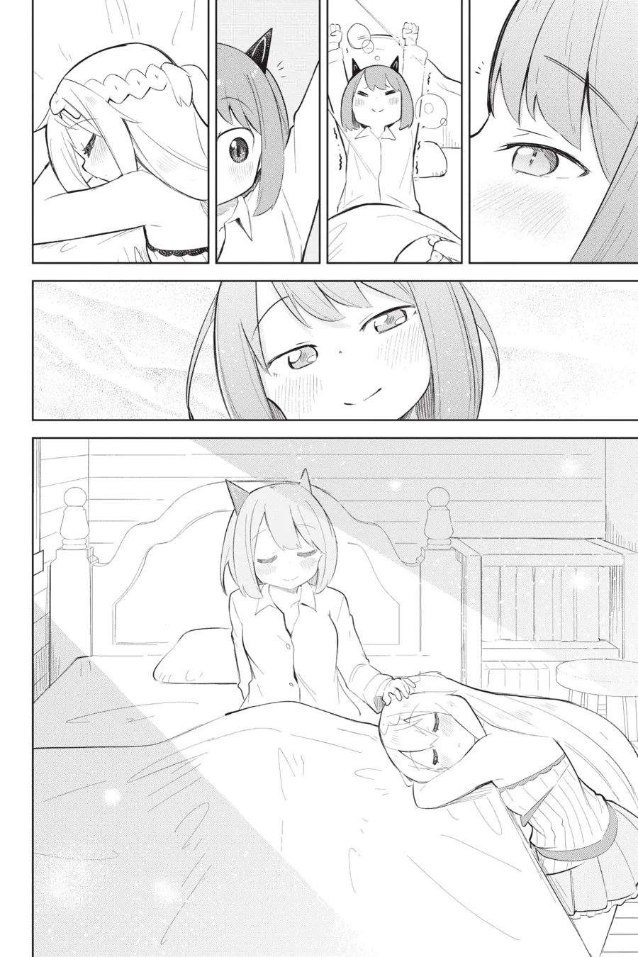 Page 21 of Chapter 64