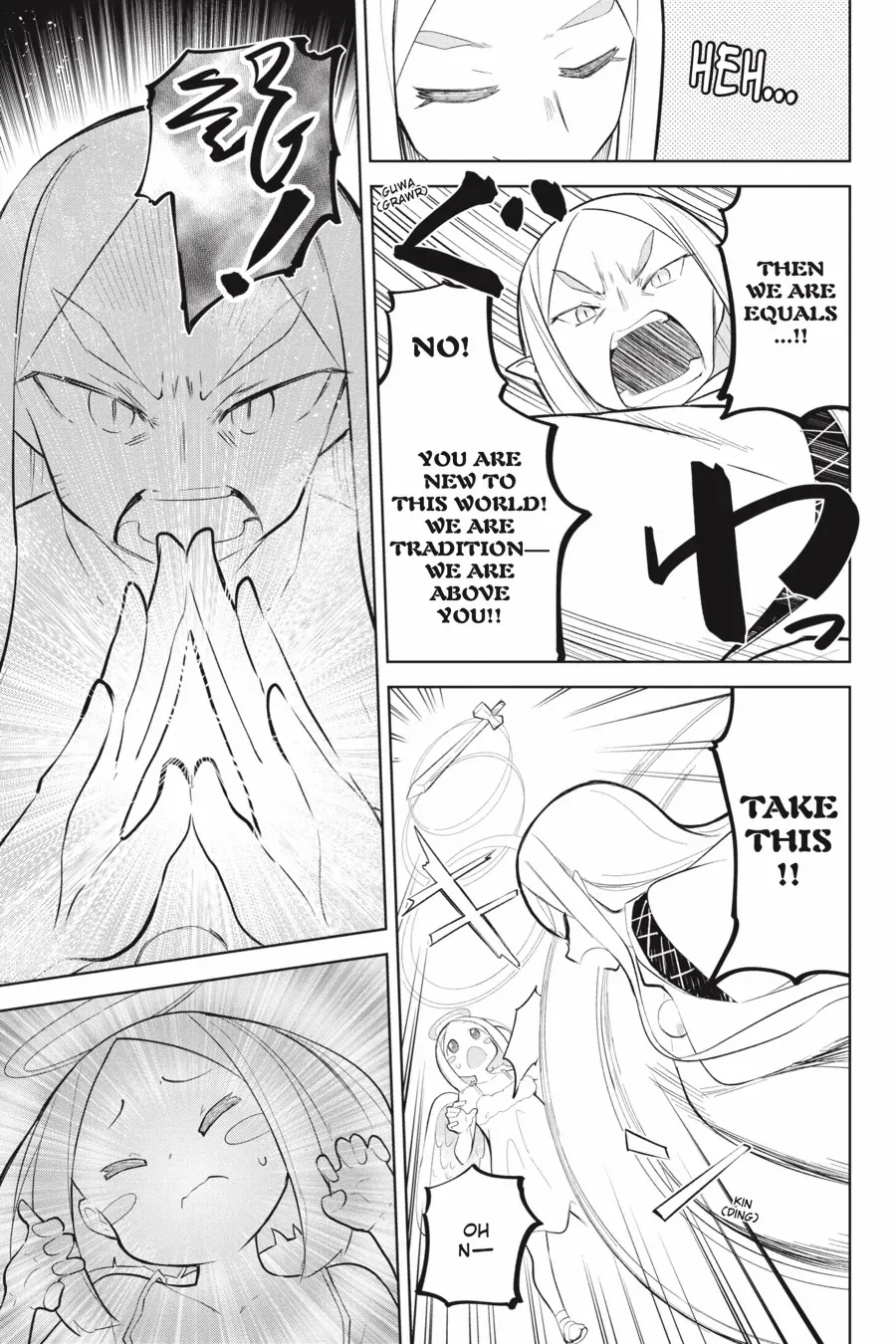 Page 29 of Chapter 65