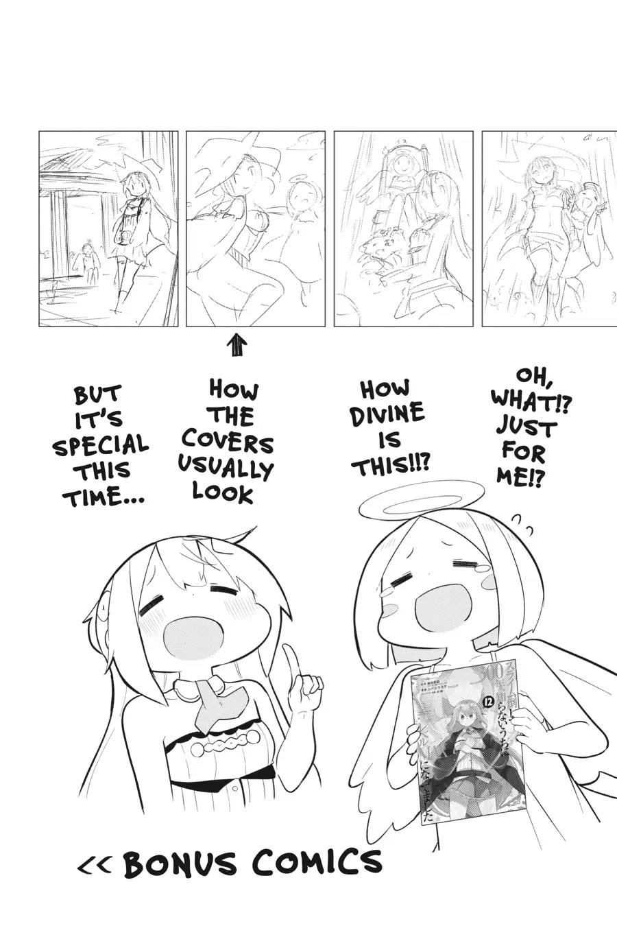 Page 1 of Chapter 66.5
