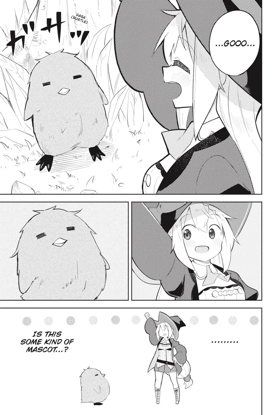 Page 14 of Chapter 66
