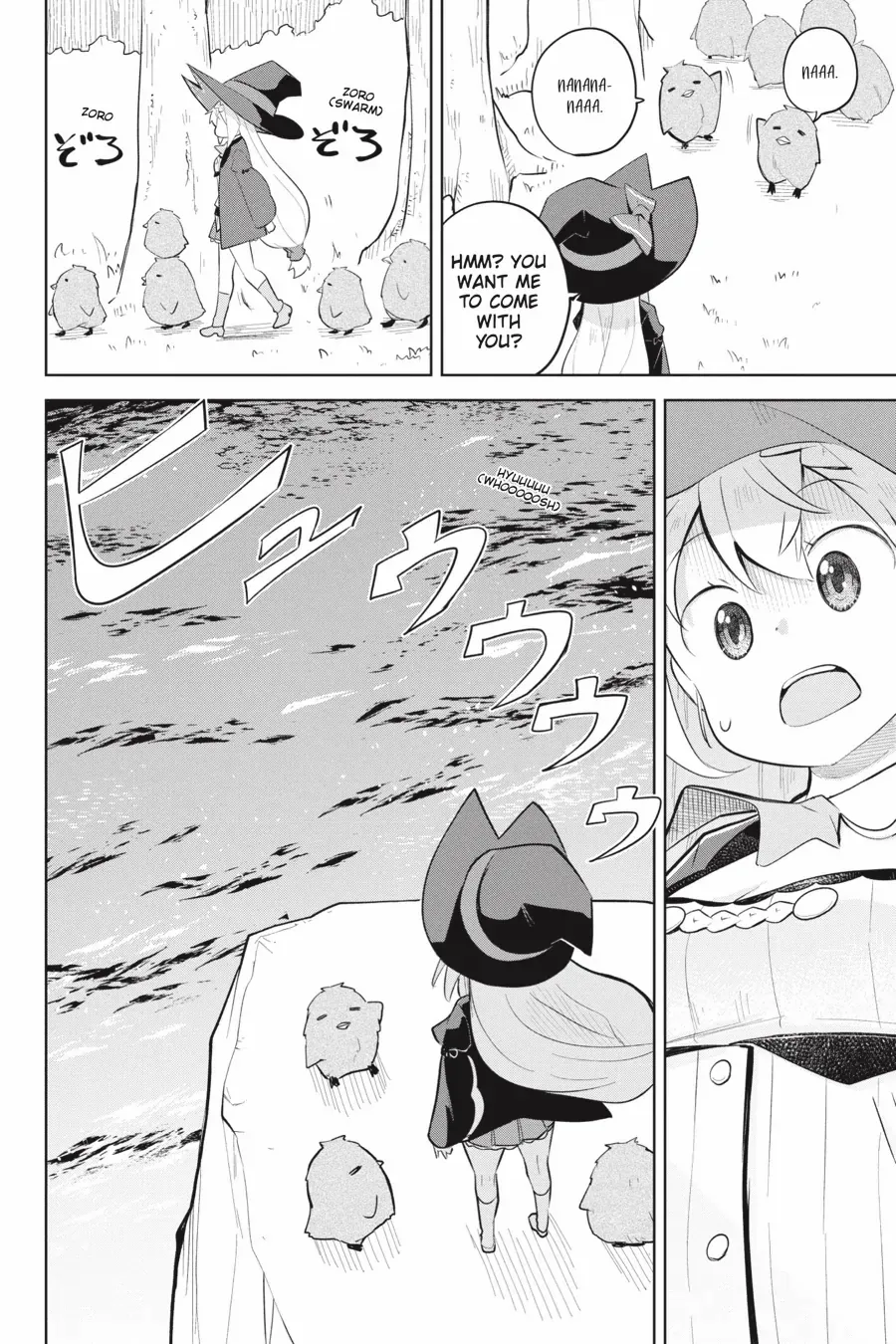 Page 21 of Chapter 66