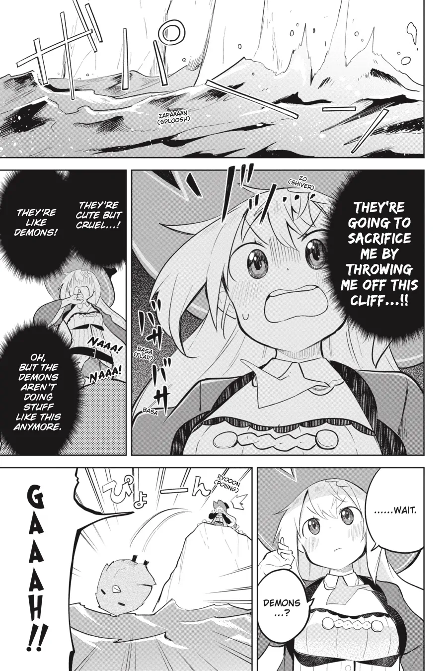 Page 22 of Chapter 66