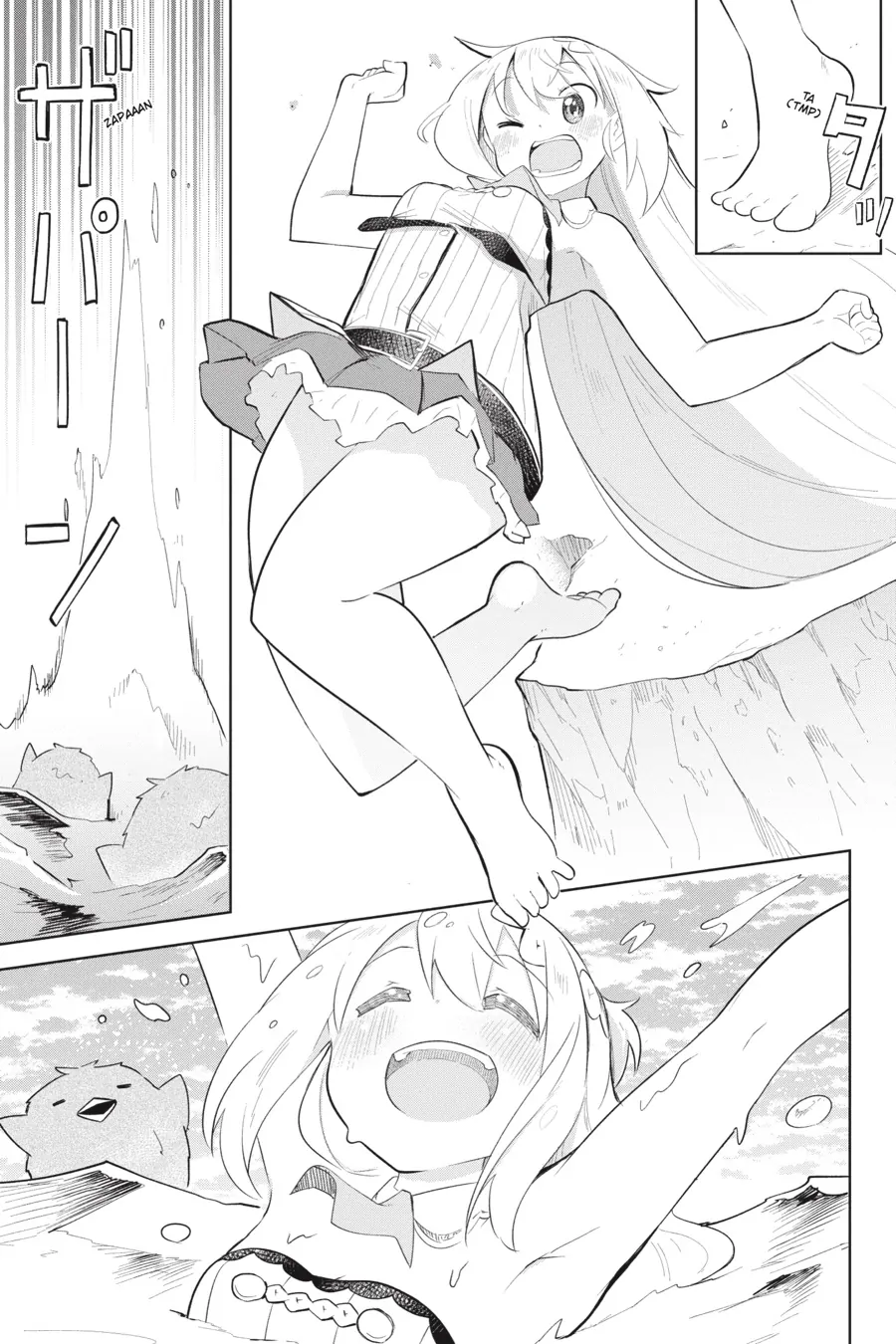 Page 24 of Chapter 66