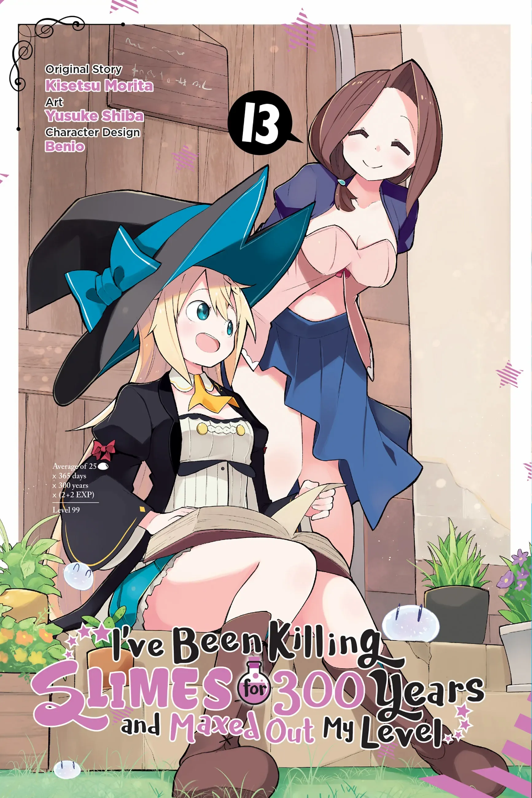 Page 1 of Chapter 67