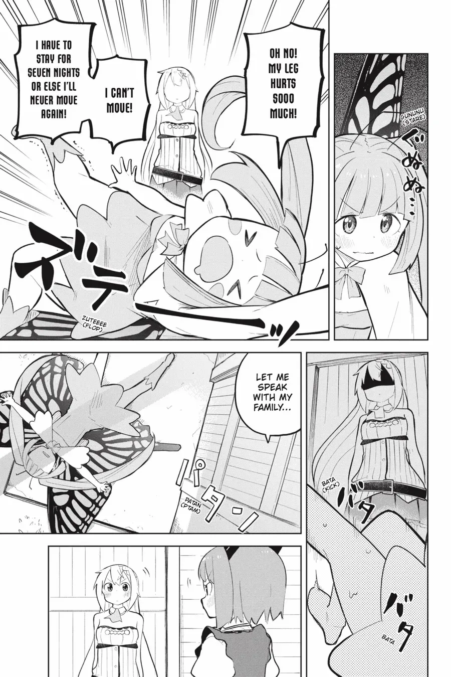 Page 10 of Chapter 67