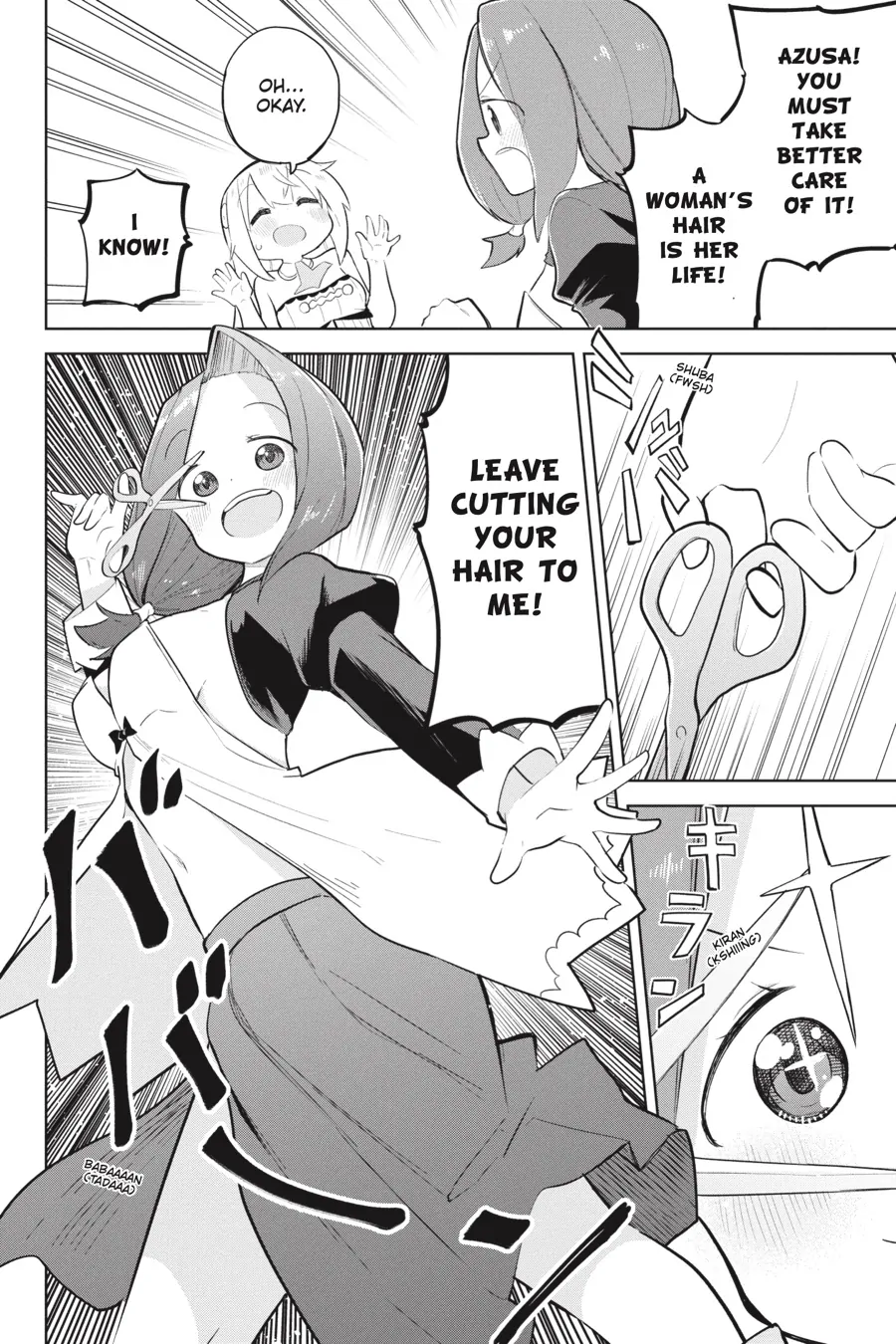 Page 3 of Chapter 68