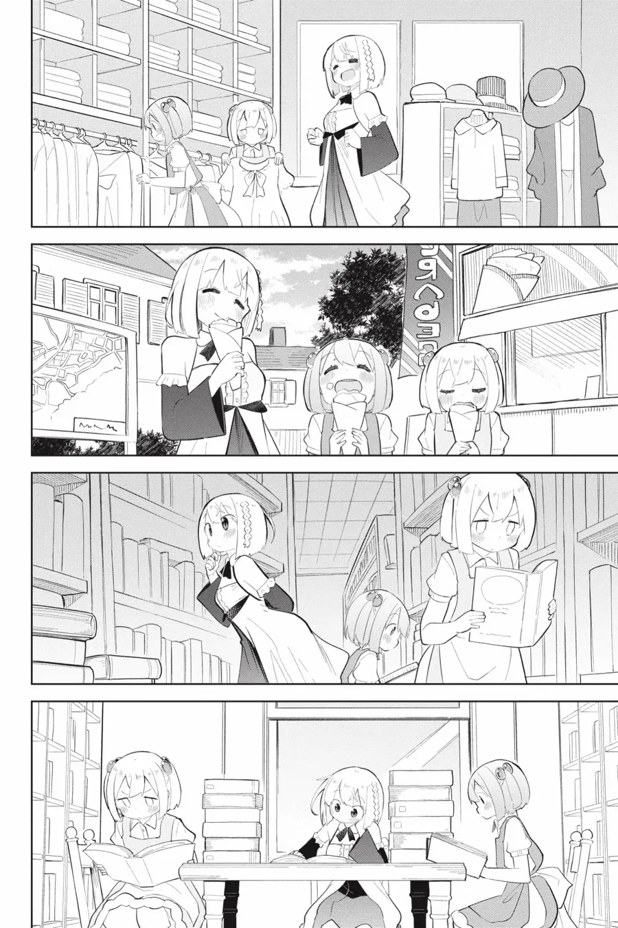 Page 15 of Chapter 68