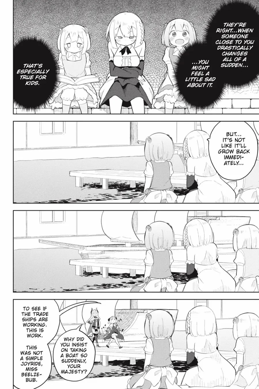 Page 17 of Chapter 68
