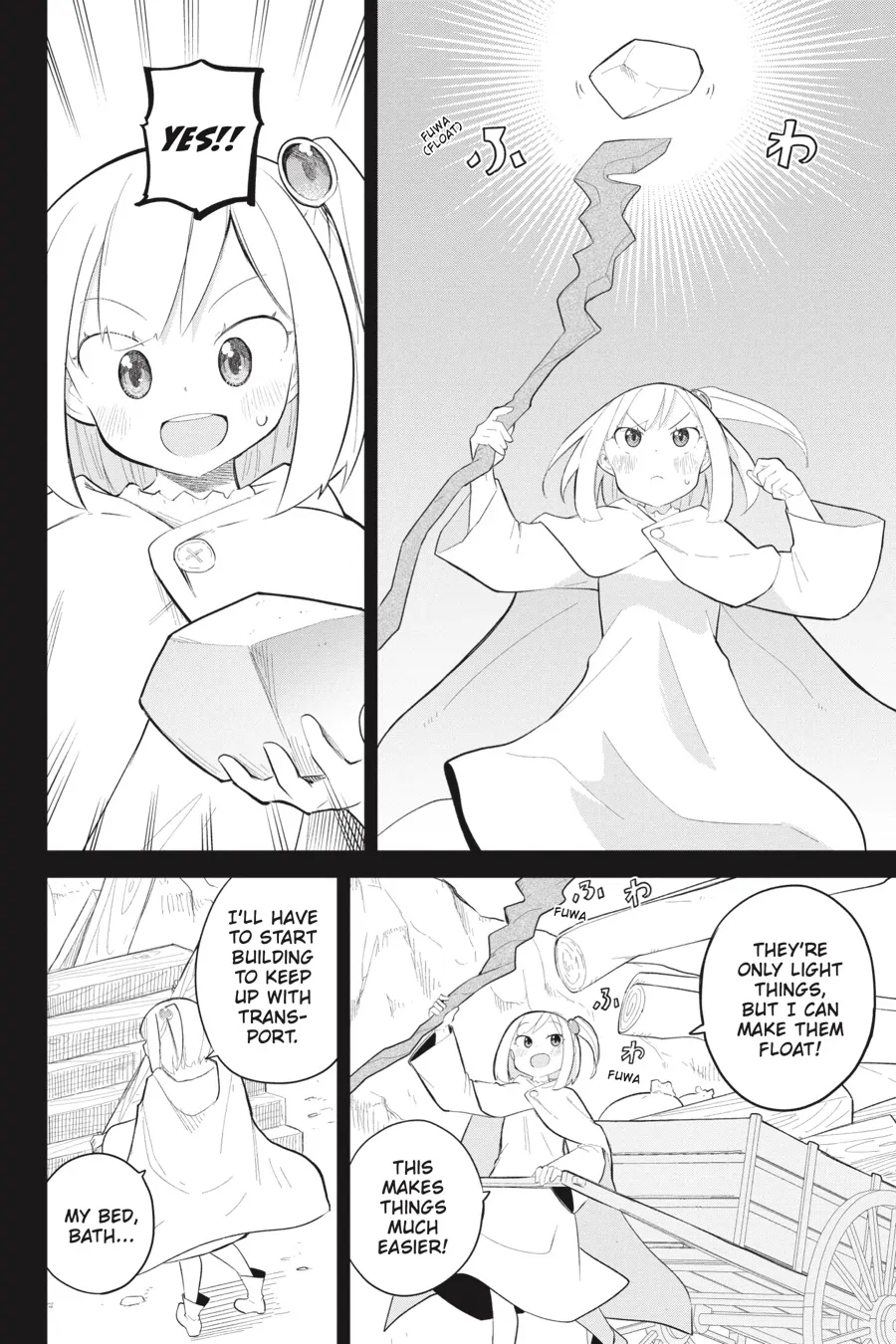 Page 15 of Chapter 69
