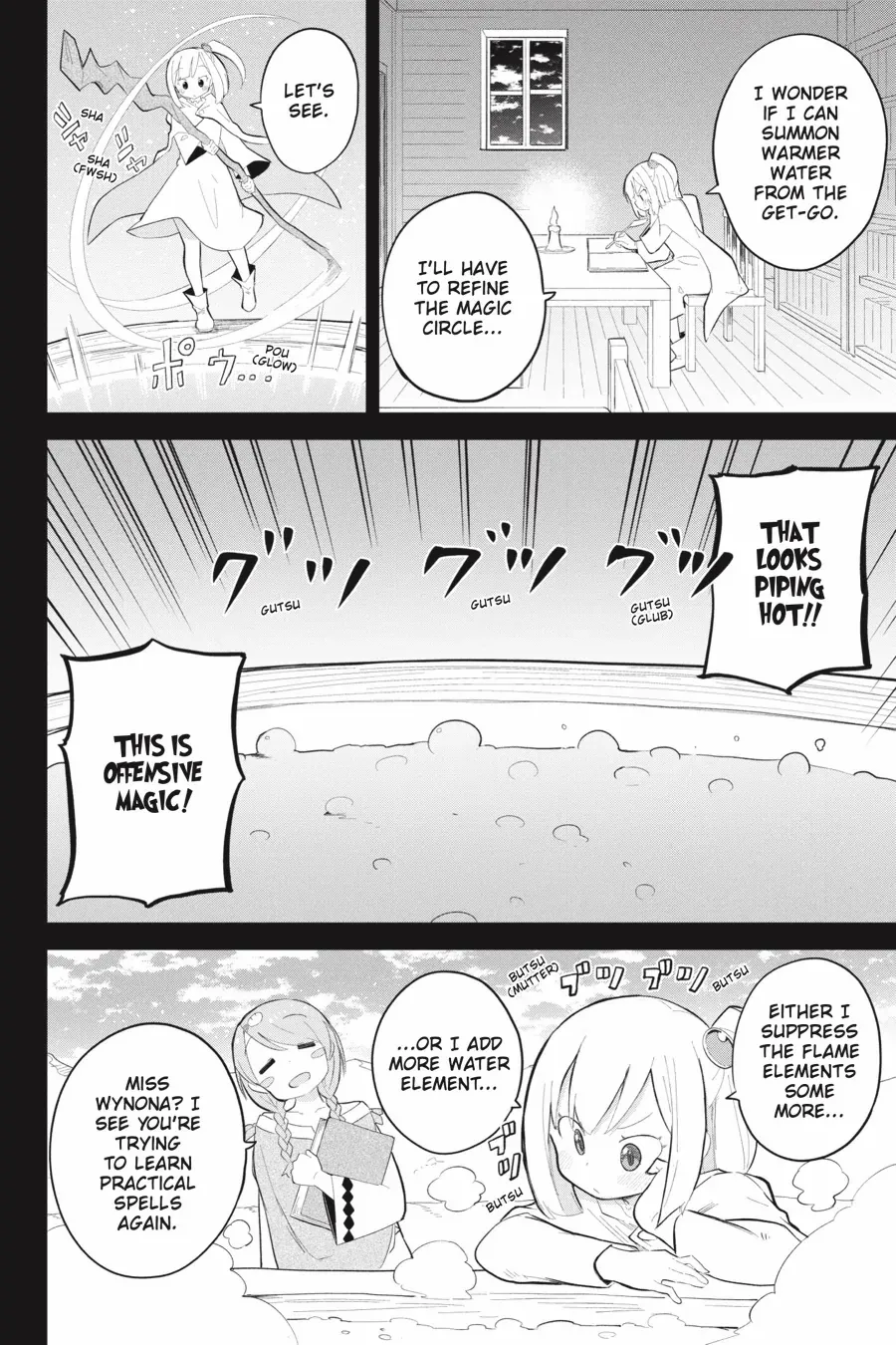 Page 19 of Chapter 69