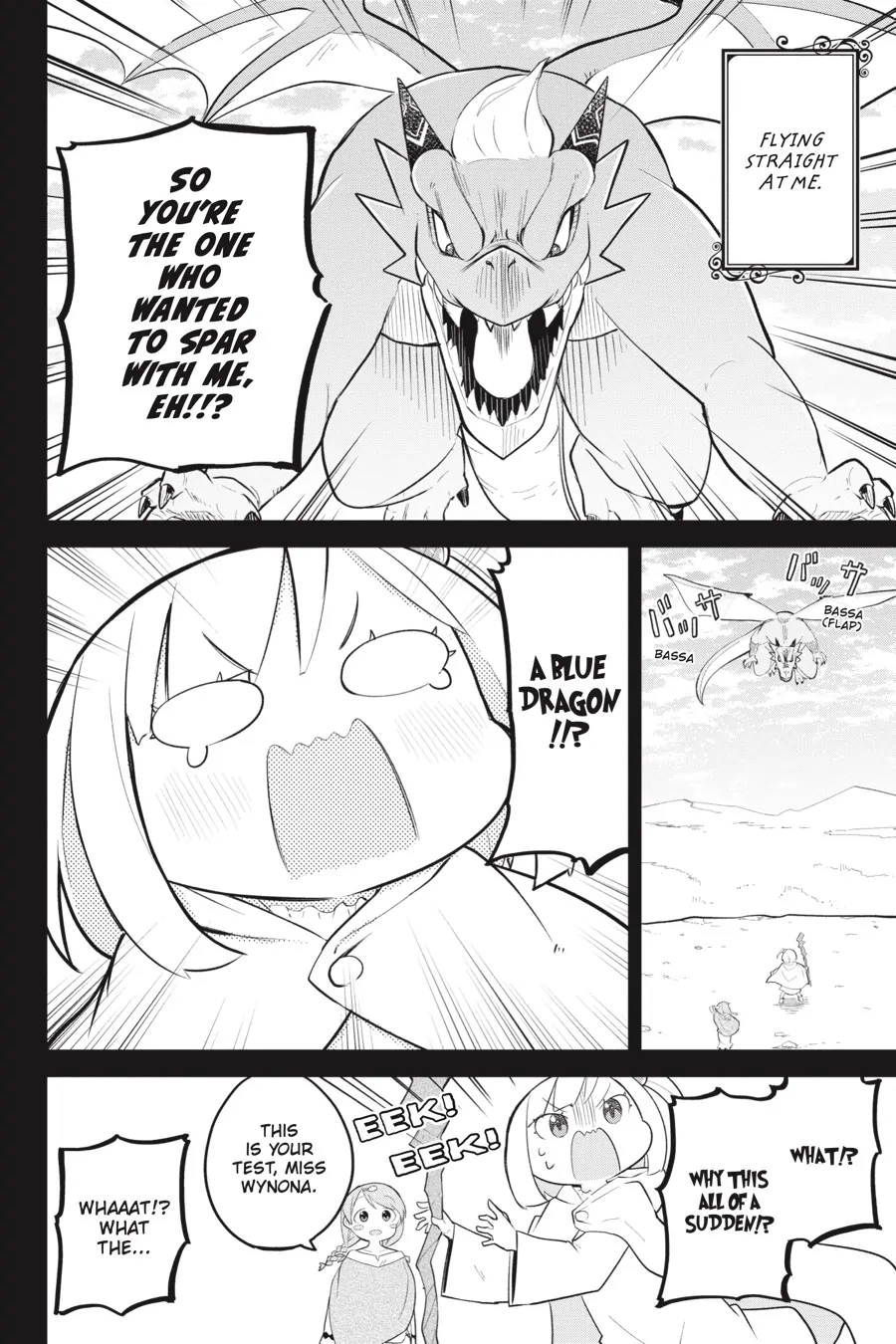 Page 25 of Chapter 69