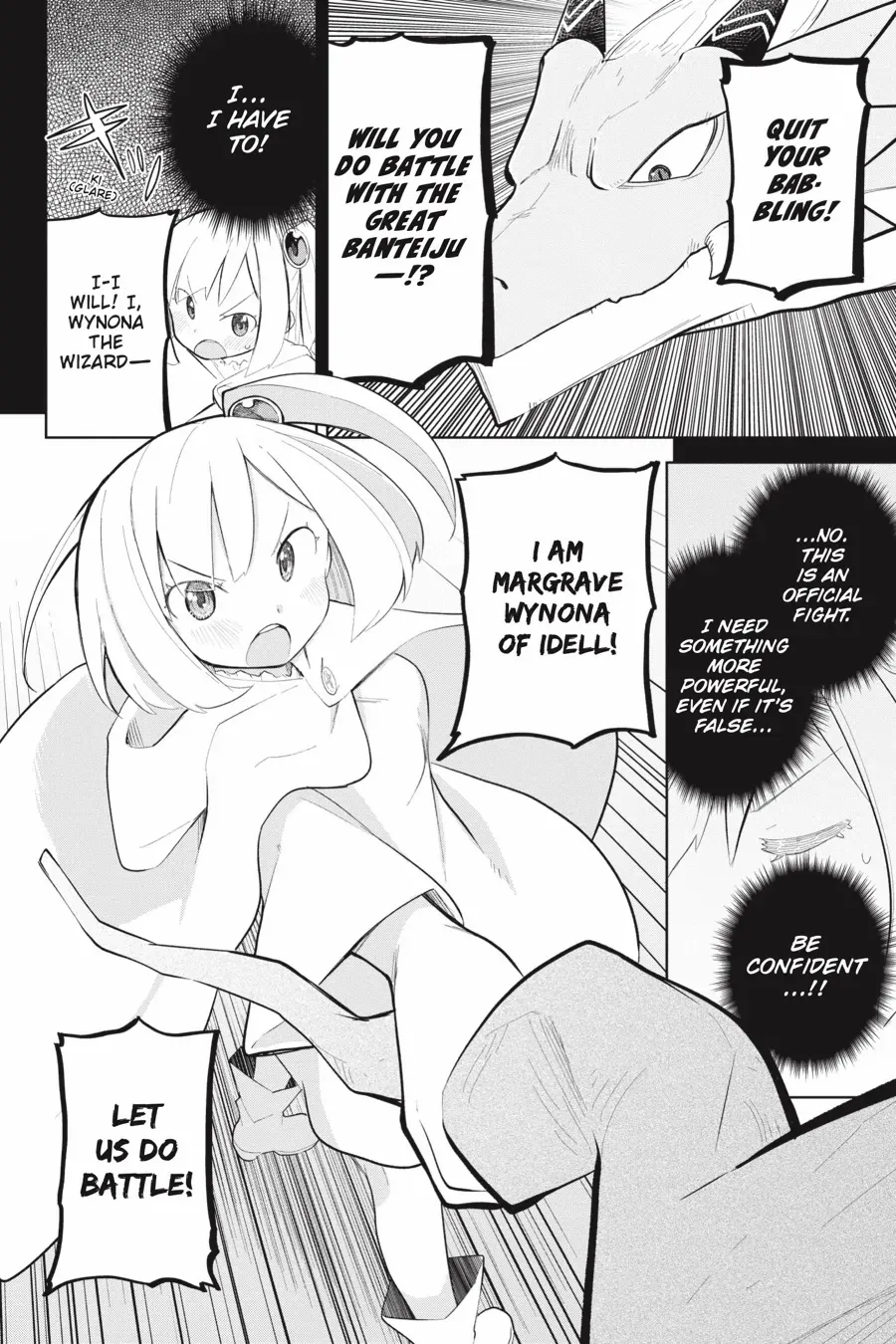Page 27 of Chapter 69