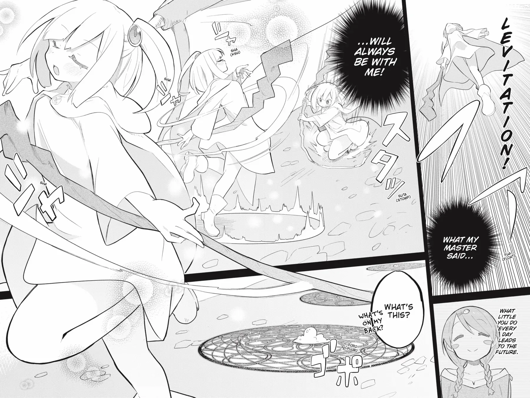 Page 33 of Chapter 69