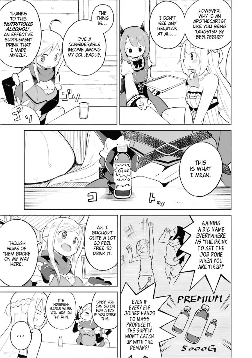 Page 16 of Chapter 7