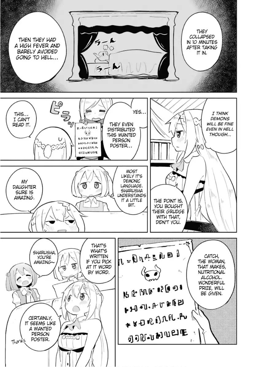 Page 18 of Chapter 7
