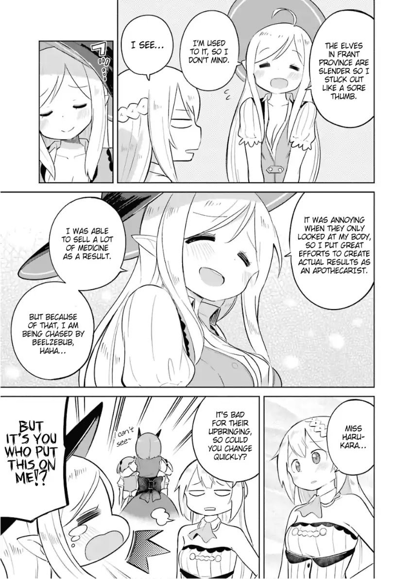 Page 22 of Chapter 7