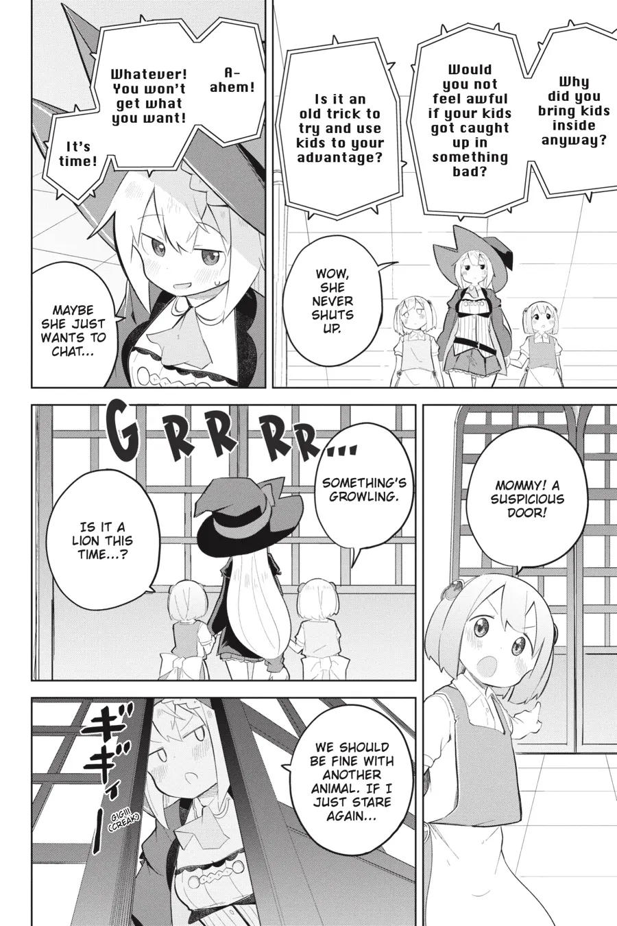 Page 17 of Chapter 70