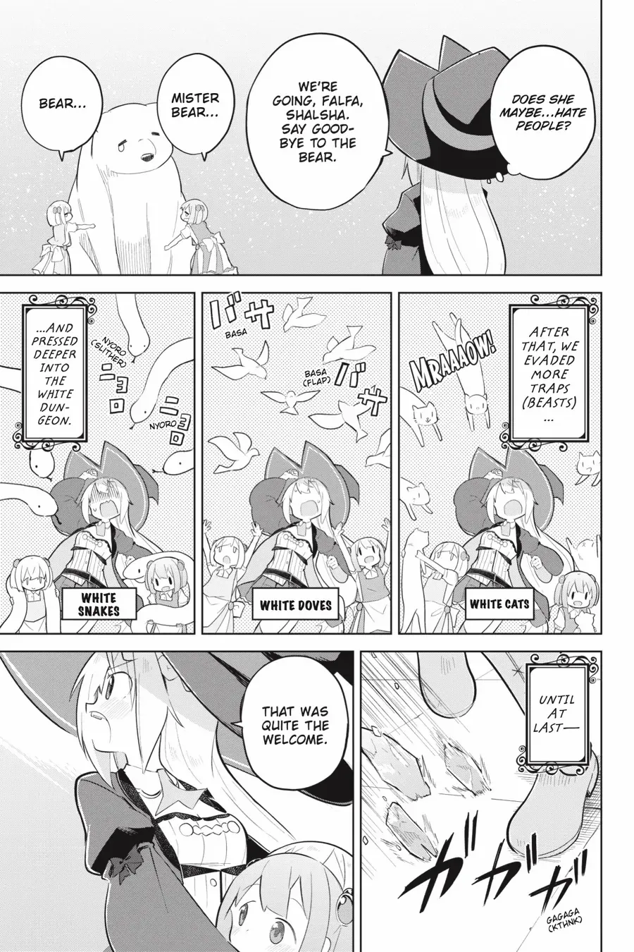 Page 20 of Chapter 70