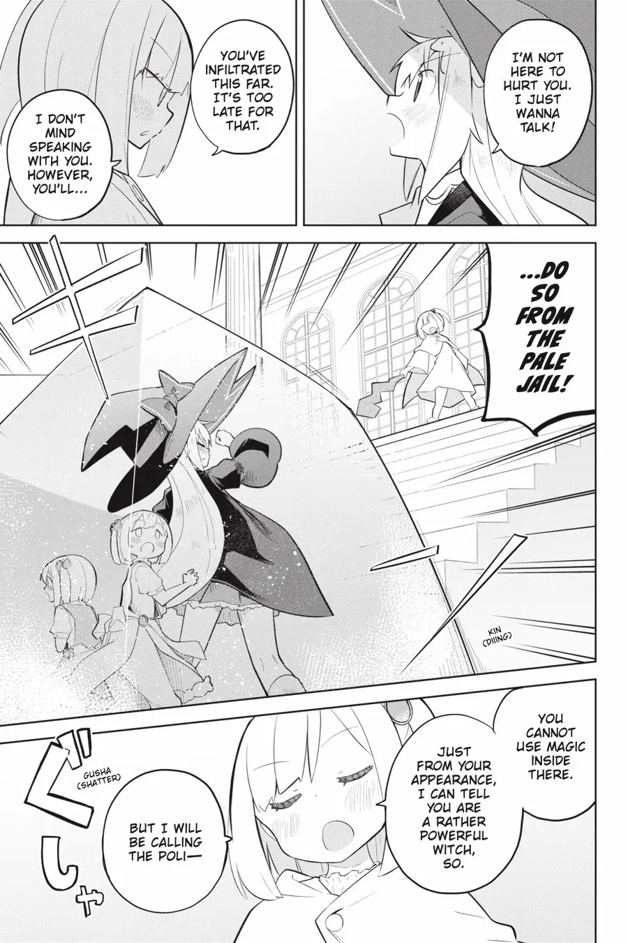 Page 22 of Chapter 70