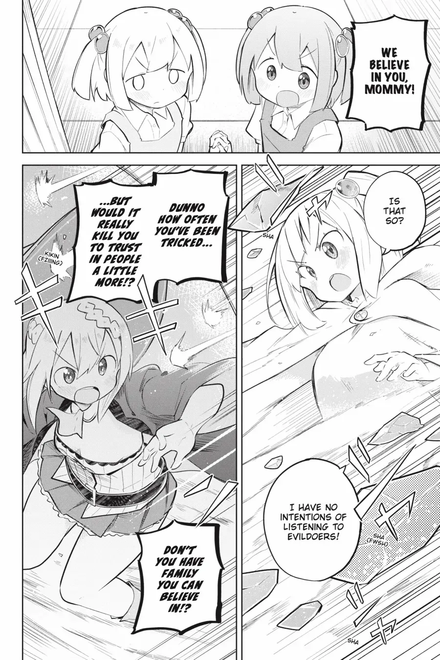 Page 25 of Chapter 70