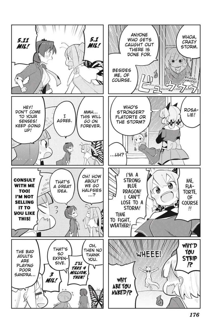 Page 5 of Chapter 71.5