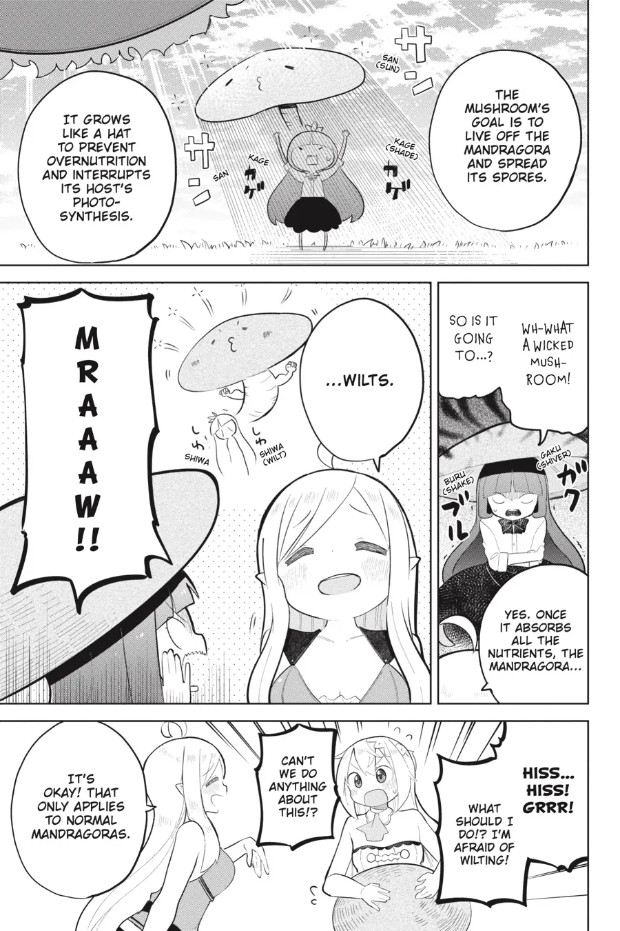 Page 10 of Chapter 71