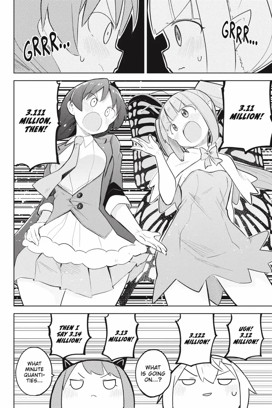 Page 17 of Chapter 71