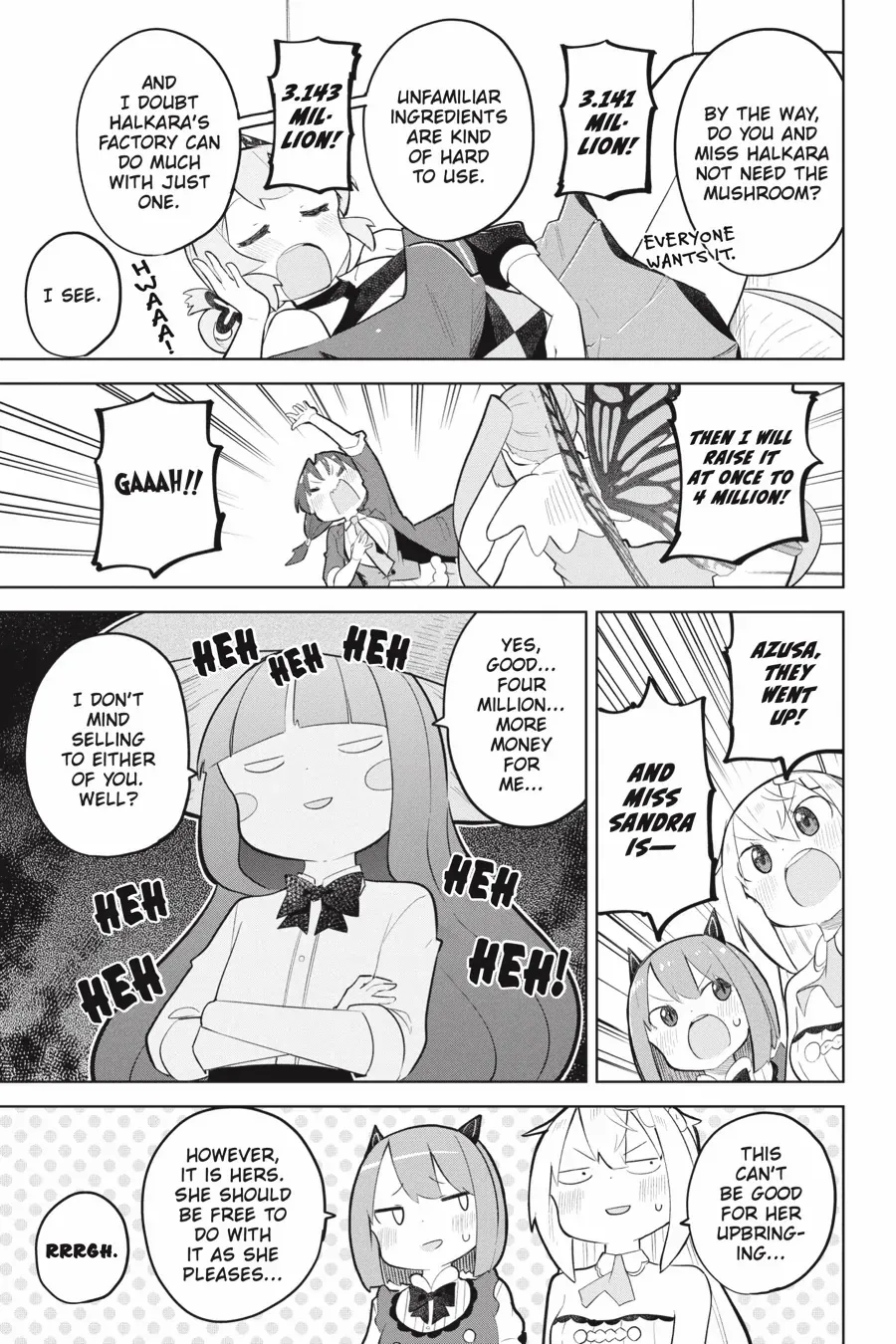 Page 18 of Chapter 71
