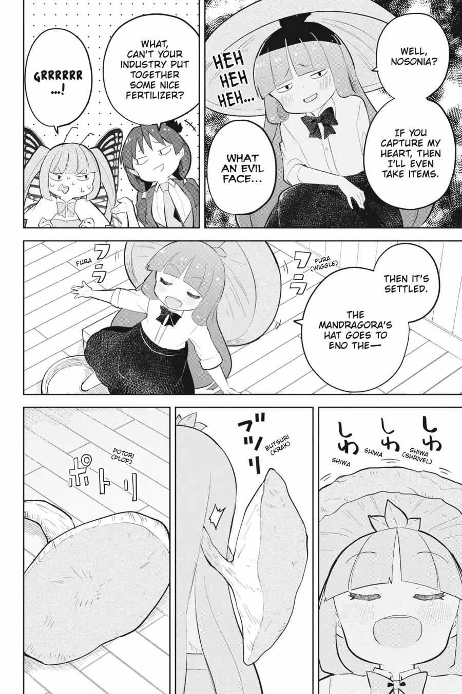 Page 21 of Chapter 71