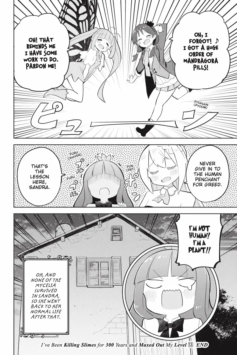 Page 23 of Chapter 71