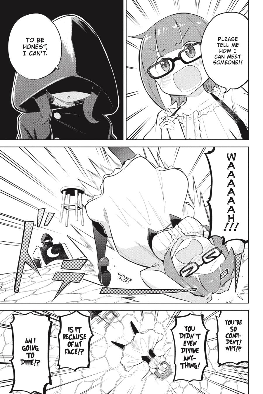 Page 3 of Chapter 73