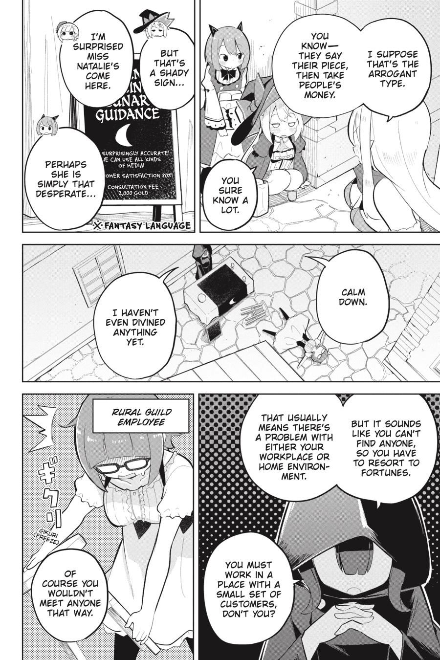 Page 4 of Chapter 73