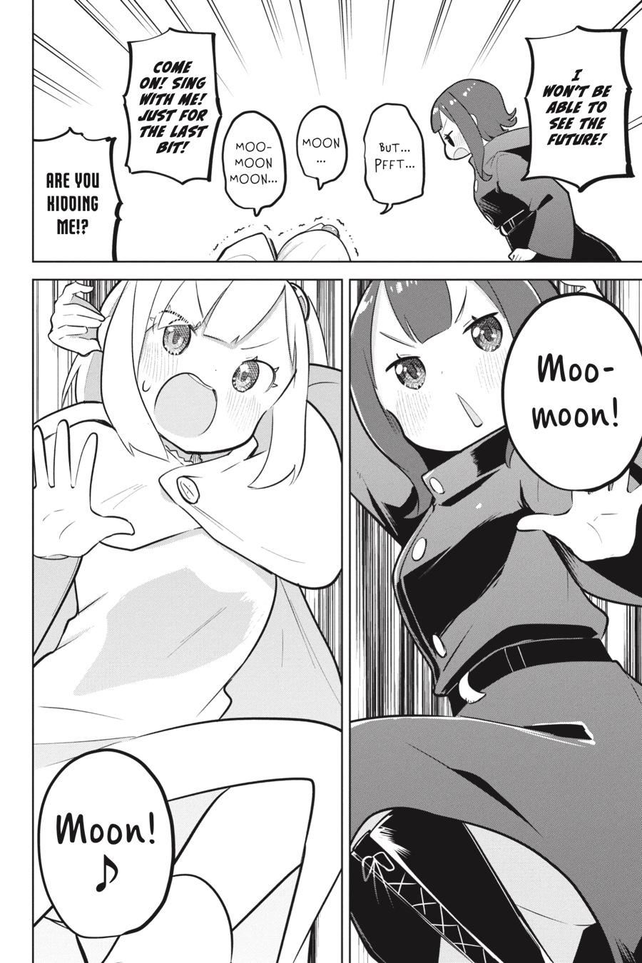 Page 12 of Chapter 73