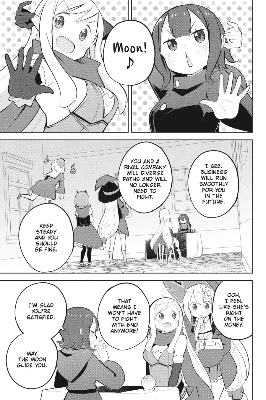 Page 15 of Chapter 73