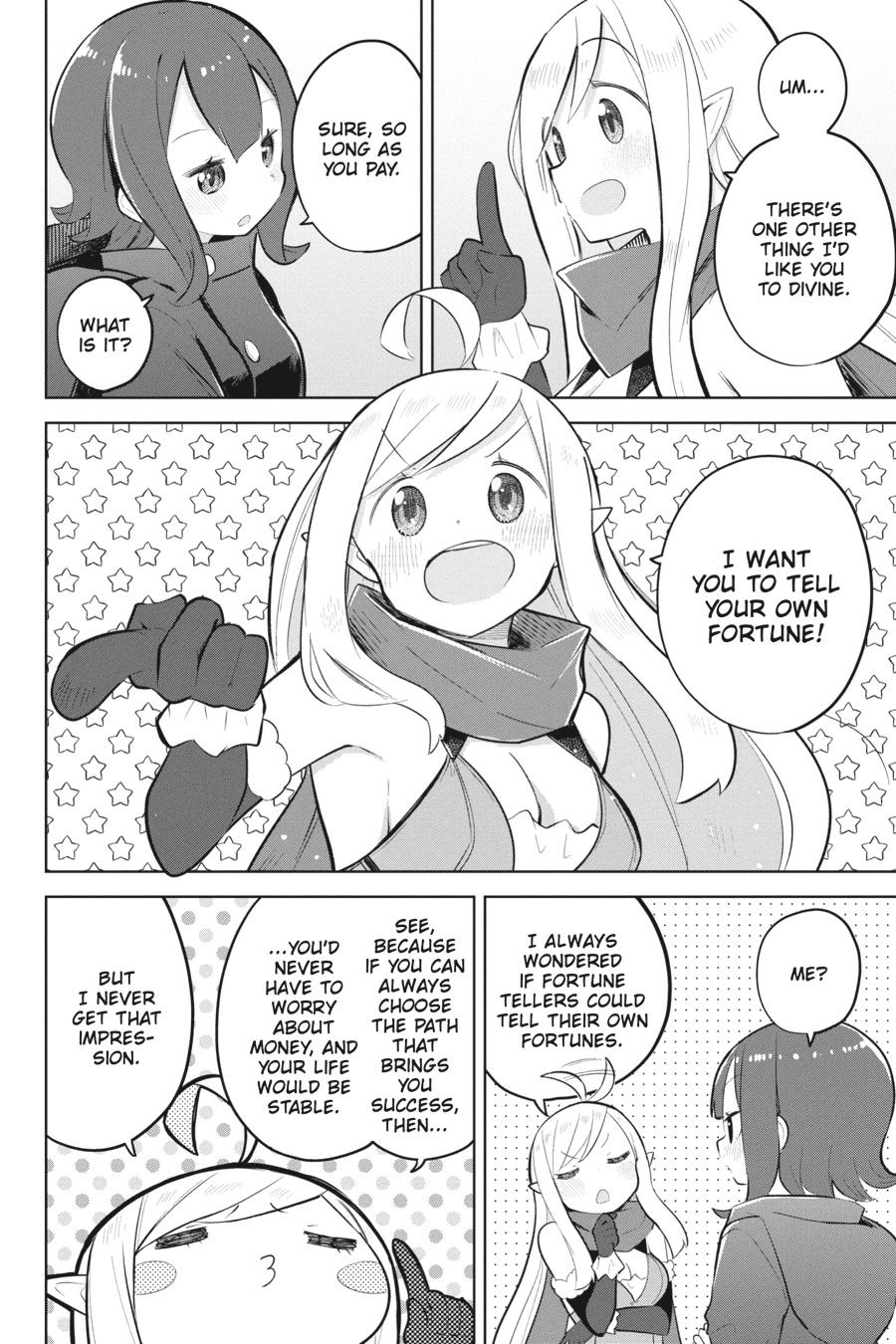 Page 16 of Chapter 73