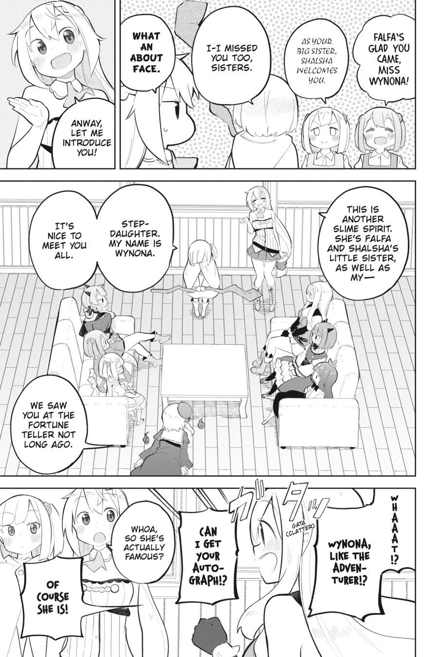 Page 3 of Chapter 74