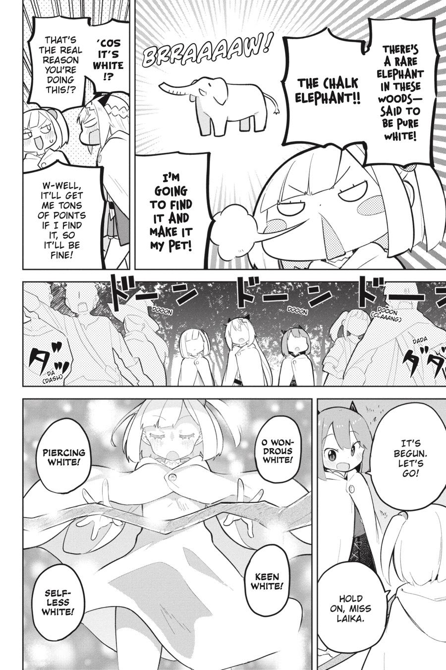Page 14 of Chapter 74