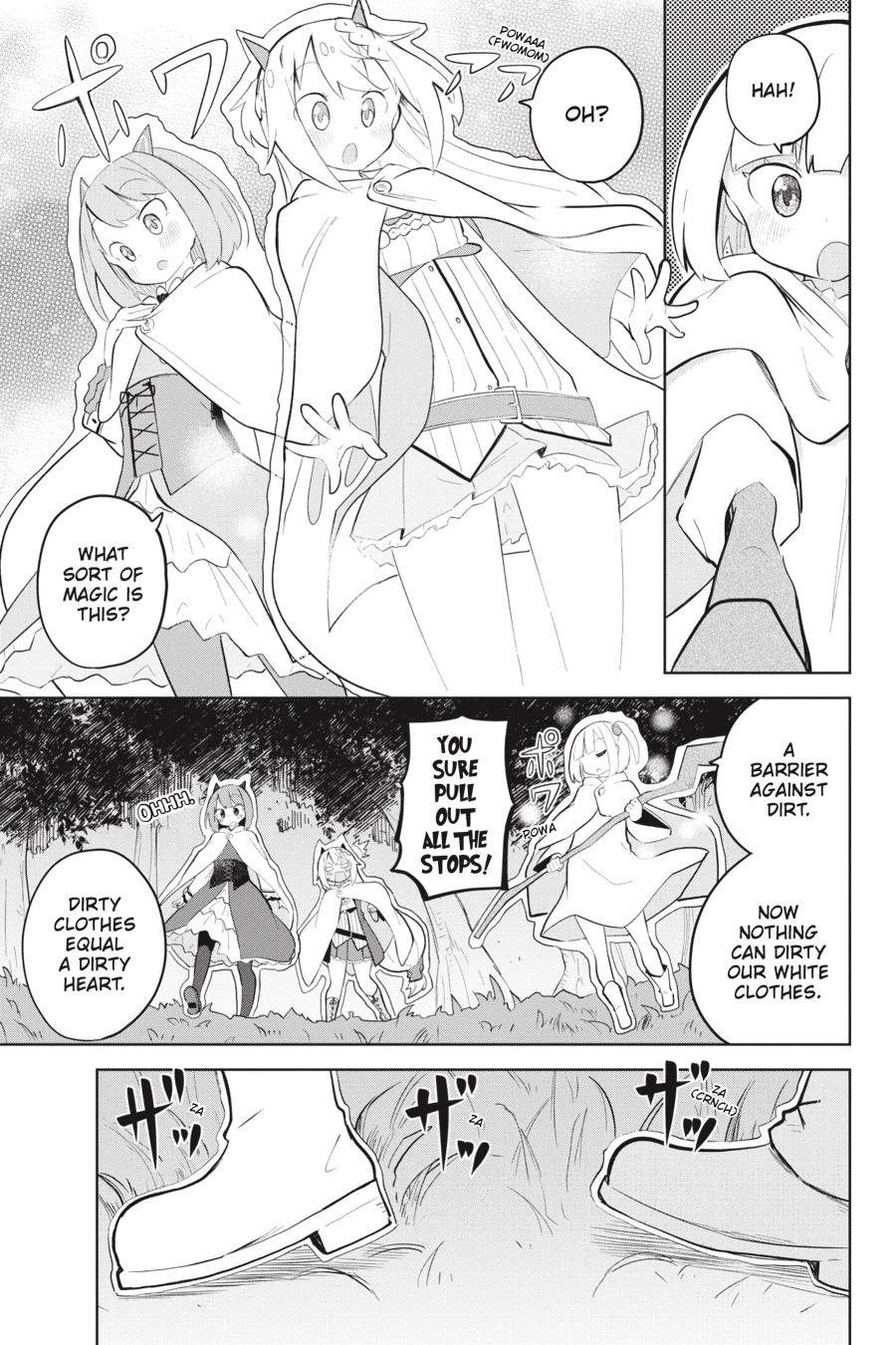 Page 15 of Chapter 74