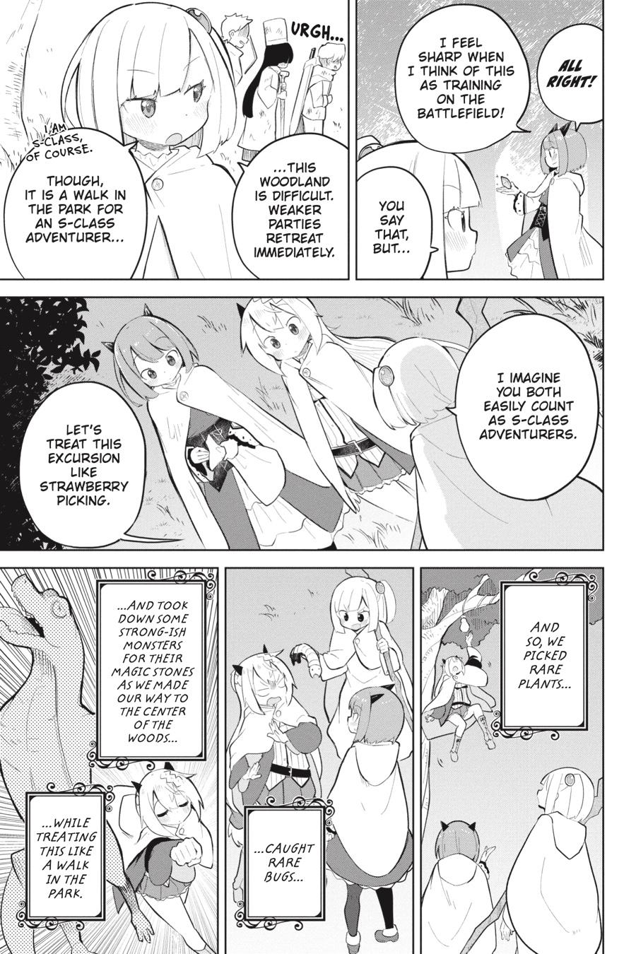 Page 17 of Chapter 74