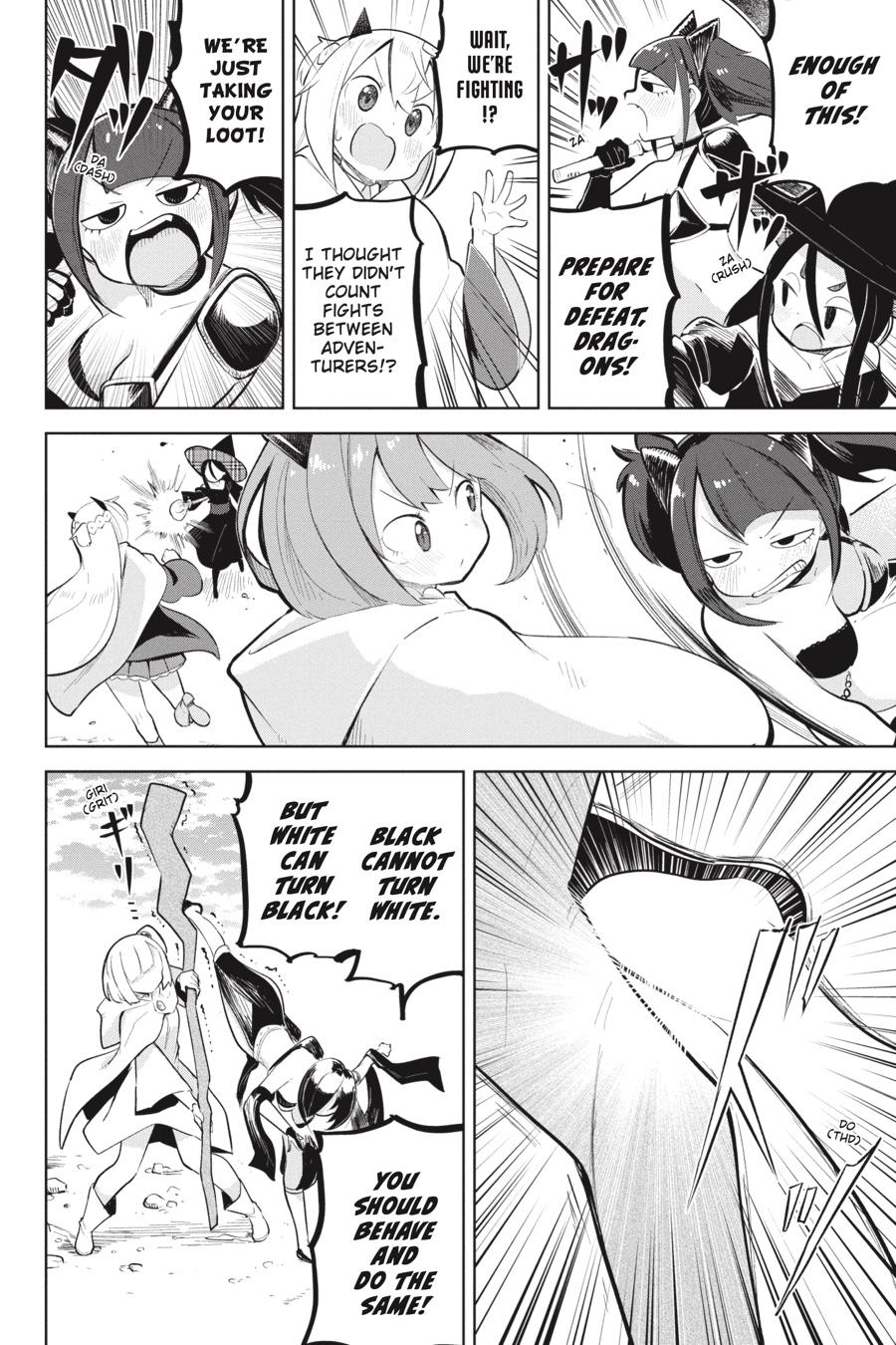 Page 26 of Chapter 74