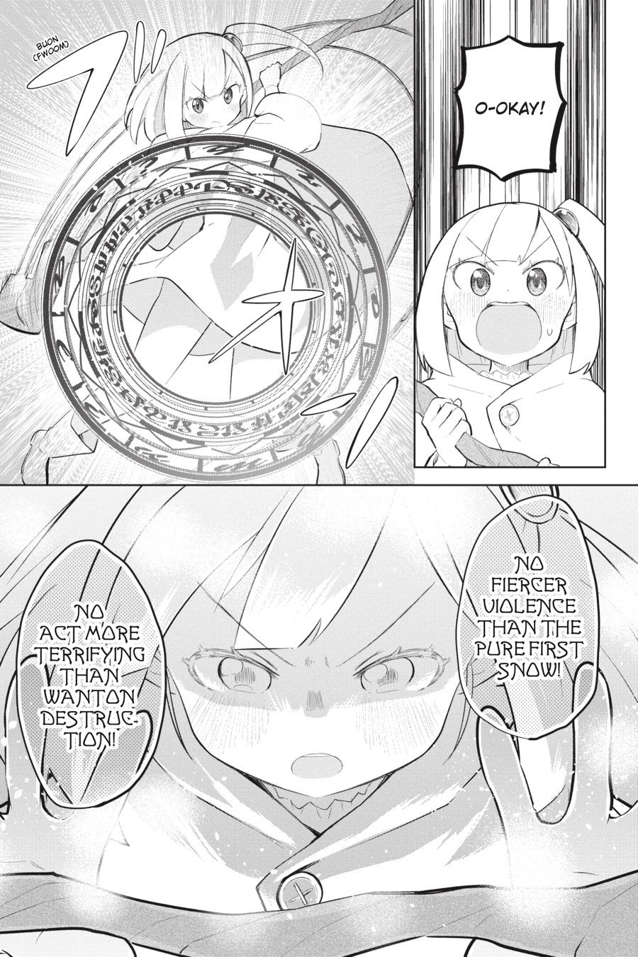Page 32 of Chapter 74