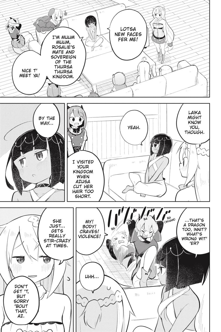 Page 3 of Chapter 75