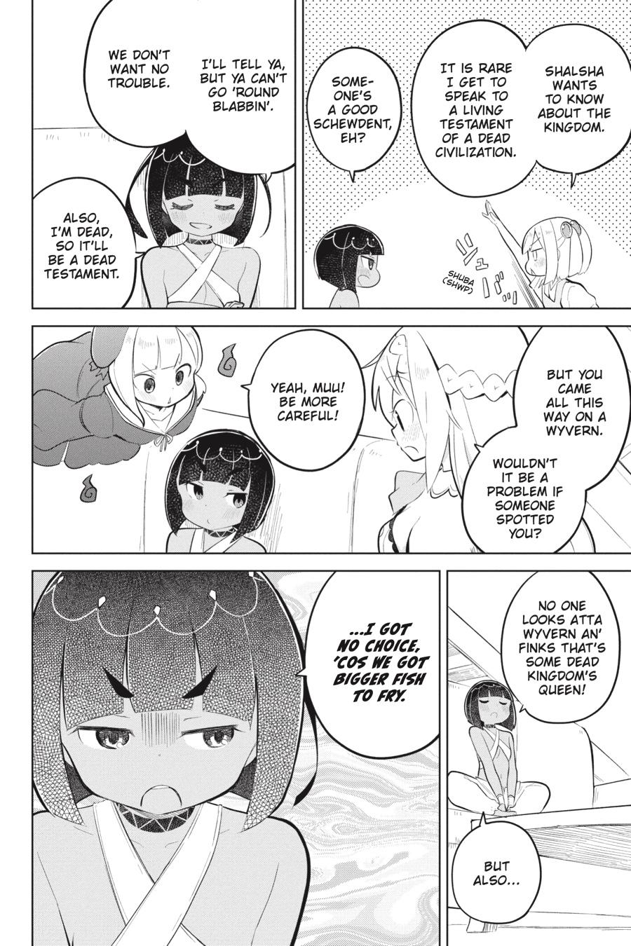 Page 4 of Chapter 75