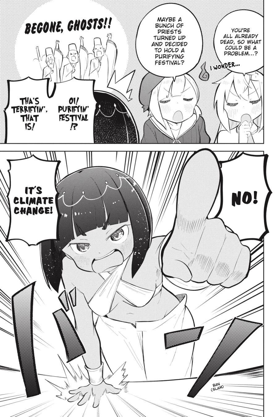 Page 5 of Chapter 75